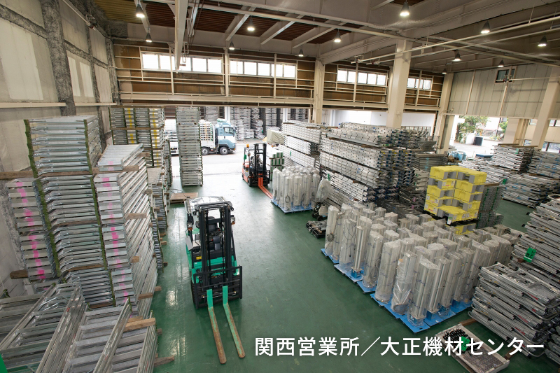 高所作業台